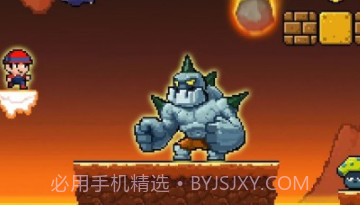 像素超级跑v1.9.27截图