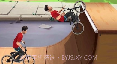 花式自行车v1.29截图