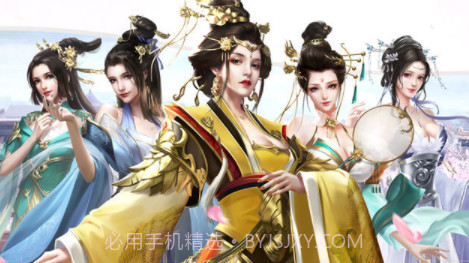 宫妃传v2.21截图