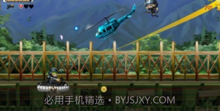 鹰突击队v1.0.27截图