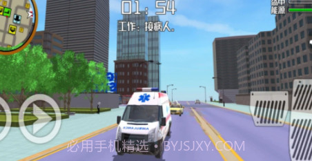 模拟警犬大作战v1.0.25截图