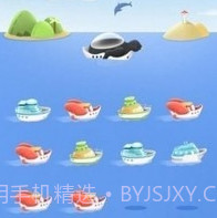 LuckyShipv1.2.27截图