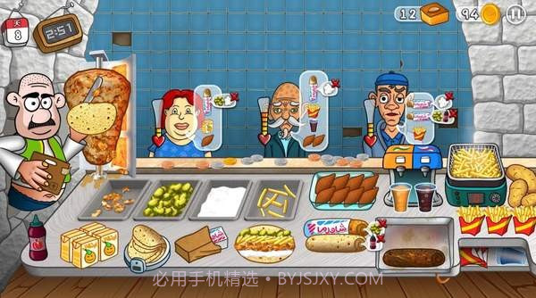 沙拉三明治厨师中文版v1.4截图