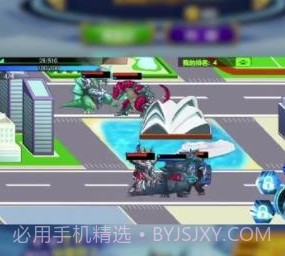 怪兽都市v1.0.30截图