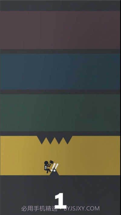 上班路漫漫1.20截图