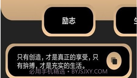 老照片动态复原v1.0.26截图