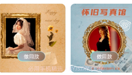 ee35film特效相机v1.0.29截图