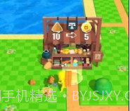 金银岛3Dv0.29截图