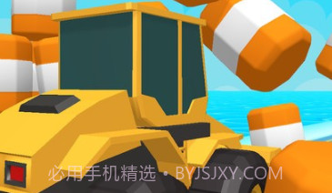 换个座驾快跑v0.0.25截图