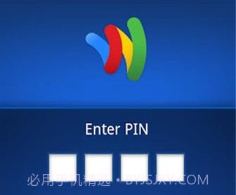 GoogleWallet(谷歌钱包)v2.20截图
