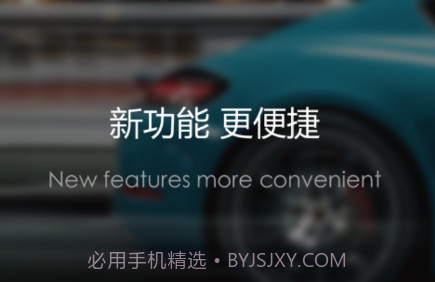 Gods Eye +v2.3.19截图