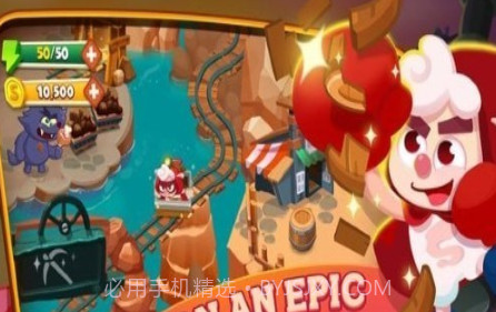 绵羊恩格v1.2.24截图