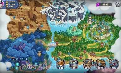 时光之晶内置菜单免广告版1.0.34截图