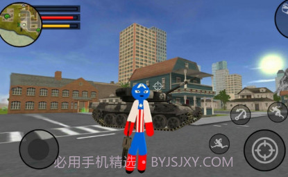 火柴人王者自由都市v300.1.0.24截图