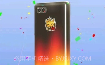 创意手机壳模拟器v1.24截图