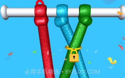 单机连线v1.0.20截图