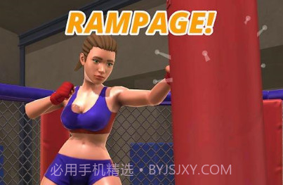 女子搏击俱乐部v0.24截图