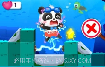 奇妙逻辑冒险宝宝巴士v9.62.50.11v9.62.50.23截图