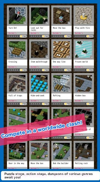 方块建造探索v1.1.24截图