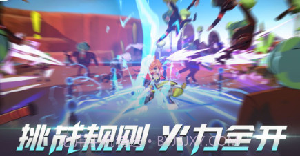 浣熊不高兴v1.1.23截图