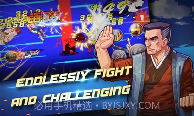 功夫风暴2内购1.1.5.127截图