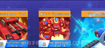 坦克突击3D世界v1.0.25截图