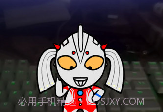 奥特曼庭院v1.19截图