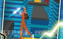 小飞侠极限酷跑v1.0.24截图