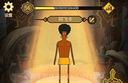 异世界当欧皇v1.0.97v1.0.24截图