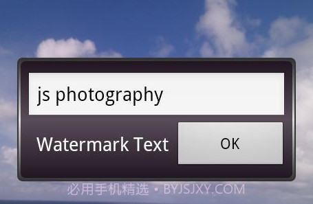 iWatermark FreeV1.5.25截图