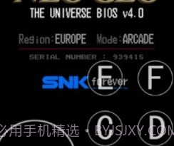 拳皇97西瓜大猪改v1.3.0.7.21截图