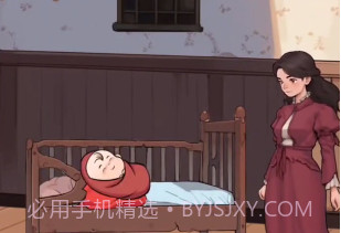 脑洞汉字王v1.24截图