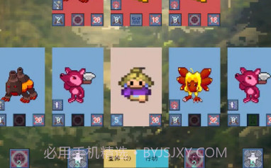 精灵纪元星月同行v1.25截图