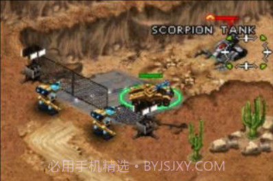 命令与征服:泰伯利亚的黄昏v1.103截图