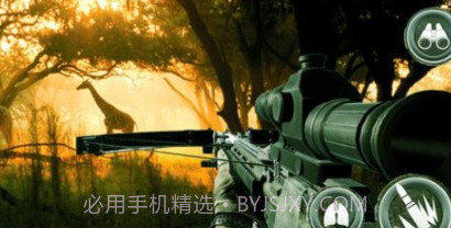 野生鹿猎人动物狩猎v1.26截图