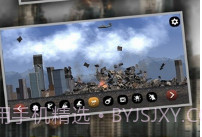 粉碎城市模拟器v1.29截图