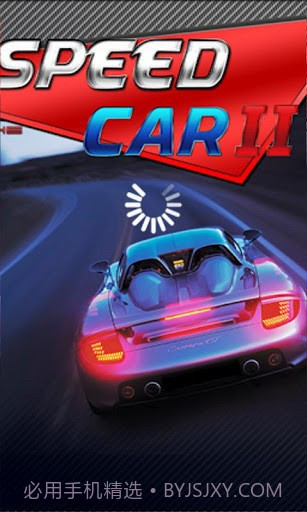 急速飚车2v1.1.29截图