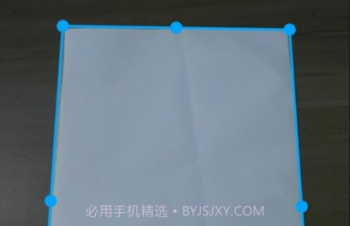 图片扫一扫v1.28截图