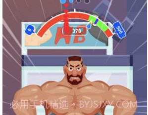 猛男俱乐部v1.24截图