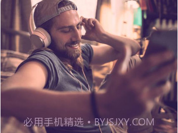 全民派对v1.23截图