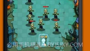 凶猛僵尸炸药v1.1.24截图