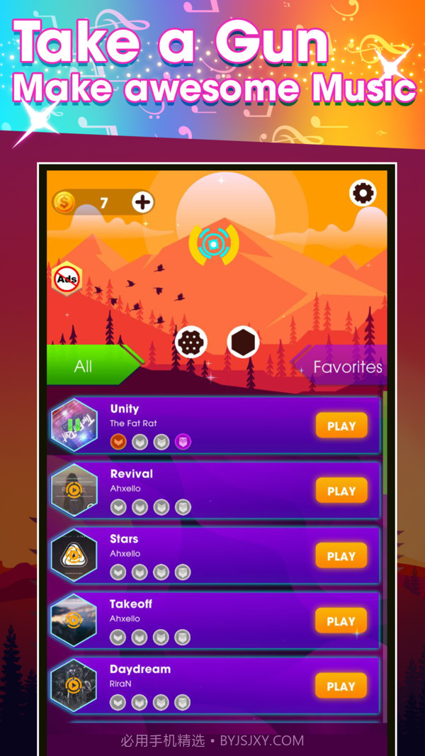 节奏枪手v0.0.29截图