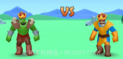 战争和国防v1.28截图