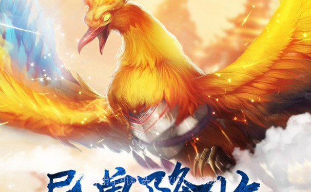 逍遥江湖v1.8.25截图