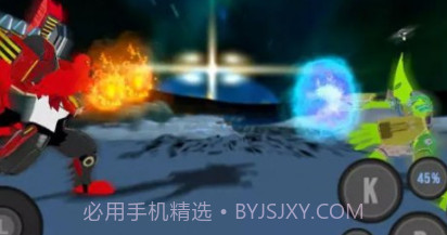 外星人英雄战斗终极怪物战斗进化v1鐎瑰宕渧1.24截图