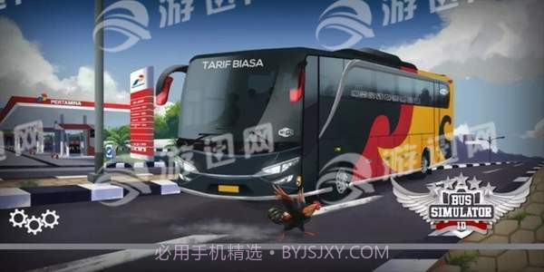 印尼公交模拟1.23截图