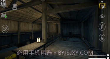 搞怪小火车v1.26截图