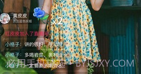 通点短视频v1.0.27截图