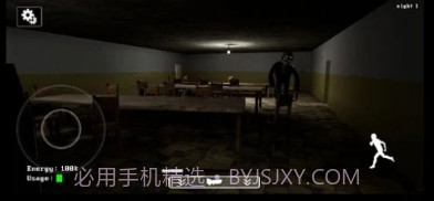 实验室五夜v1.23截图