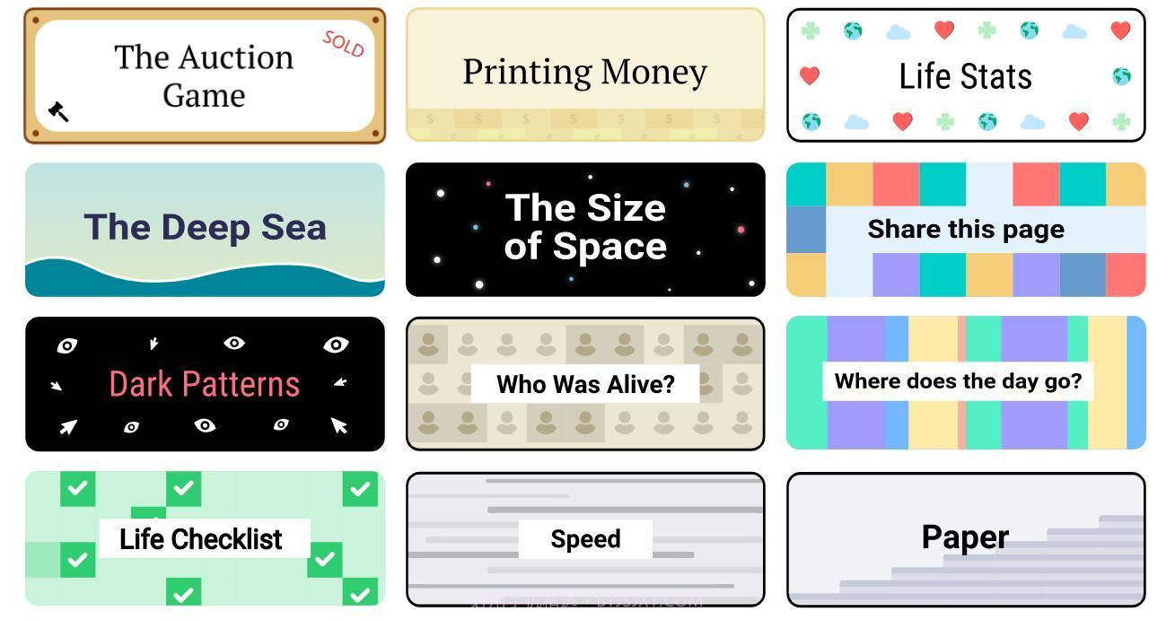nealfun软件v1.25截图
